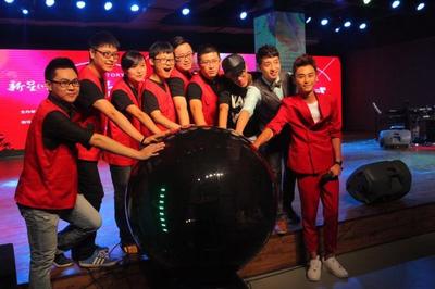 新星(中國)音樂工廠啟動(dòng) 孵化本土音樂，文化經(jīng)紀(jì)人服務(wù)助力產(chǎn)業(yè)升級